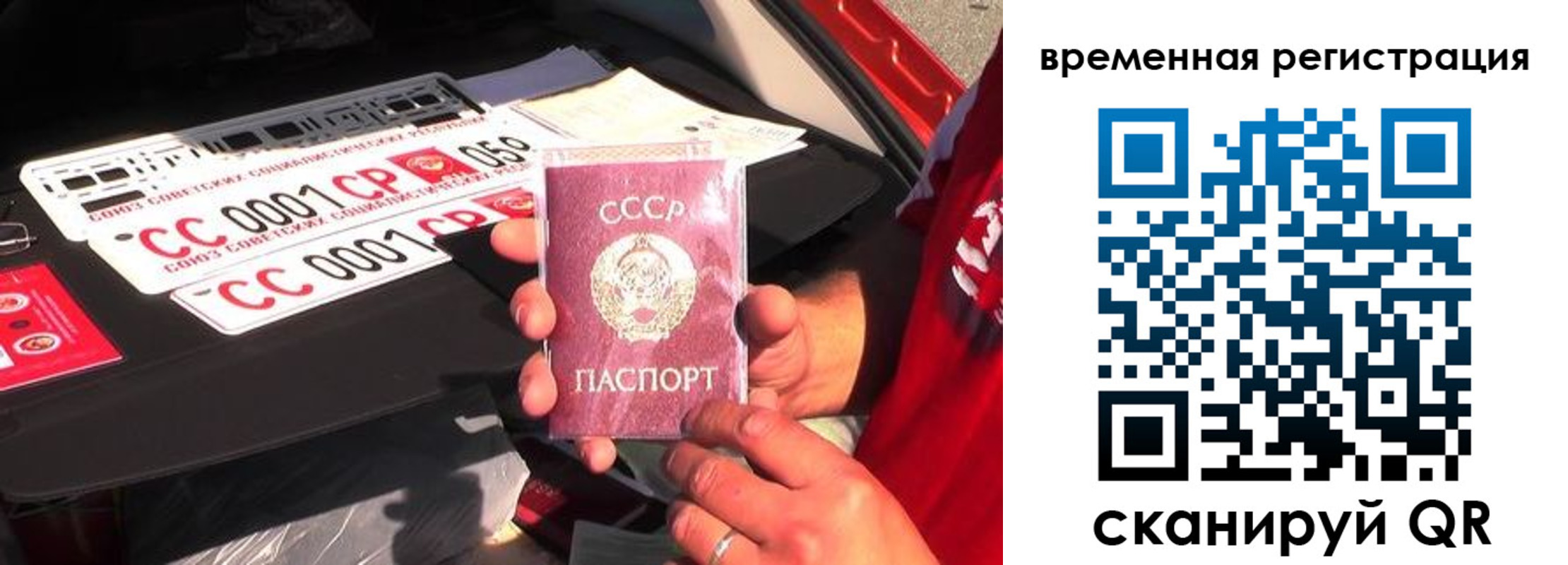 где прописаться в Волчанске